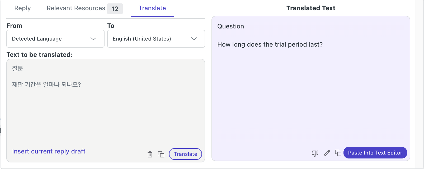 Screenshot of the Translation tab in Stylo Assist